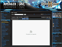 Tablet Screenshot of ansager.eu